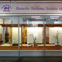 Ikenobo Ikebana Society of America