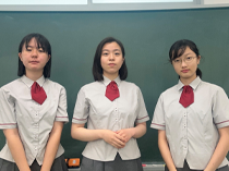 北鎌倉女子学園高等学校