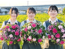 静岡県立田方農業高等学校