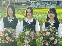 静岡県立田方農業高等学校