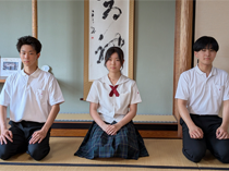 秋田市立秋田商業高等学校