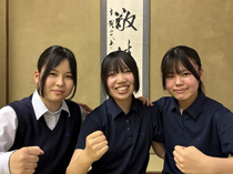 千葉県立千葉女子高等学校