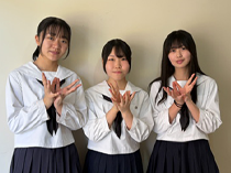 長野県飯田風越高等学校