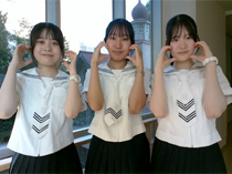 藤女子高等学校