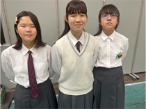 広島市立舟入高等学校
