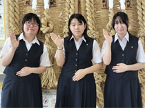 静岡県立御殿場南高等学校
