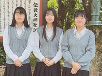 比叡山高等学校