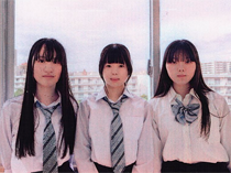 千葉市立稲毛高等学校