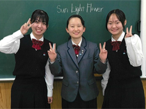 鹿児島県立鹿児島南高等学校
