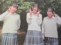 開智高等学校