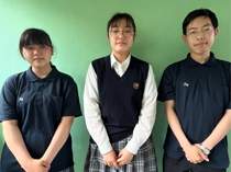 海星学院高等学校