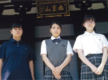 小石川淑徳学園高等学校