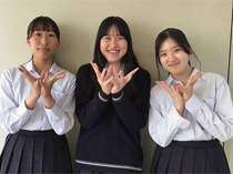 石川県立小松明峰高等学校
