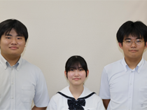 皇學館高等学校
