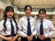 京都女子高等学校