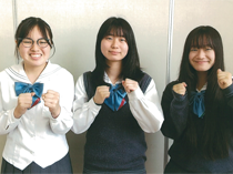 愛知県立杏和高等学校