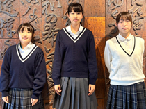 前橋育英高等学校