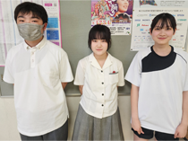 盛岡大学附属高等学校