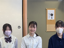 成田高等学校
