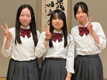 立命館守山高等学校