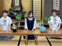 龍谷高等学校