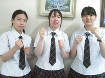 聖和女子学院高等学校