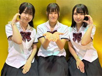 豊川高等学校