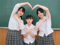 秋田県立横手城南高等学校