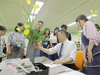 池坊中央研修学院